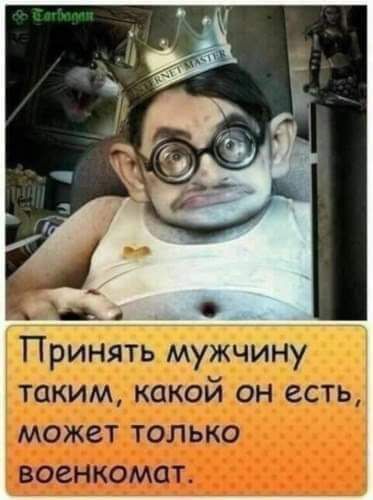 _ зддЬКеМЩ ЁЁЧЩАЬ КЁКТЁ НЁ ЁіЙЁш пишиш чтііпіи ницмгтца