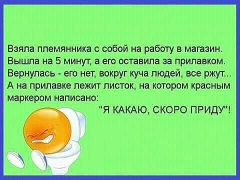 Ыч5г ихгщаи и тыщиіі из