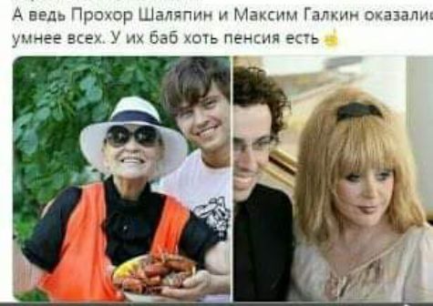 НджсичГ г
