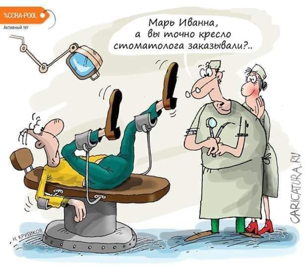 Мир им бы моими и амомлмцлигд закдзыбали