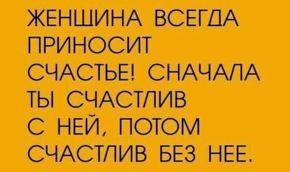тм стиши