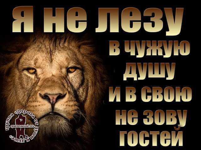 38185 ЮЁТЁЙ