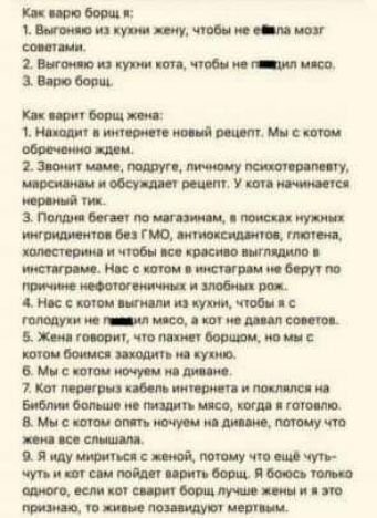 питт шиповник тчпиитш ощущ 1поипуп и итпптицспит Цапот минимизации тч імяпщщт т Мттлтт и впалимм тт югш томатами Ми тп пмтшишм Минт Аннеттты пмк тшщвшюшш итти гвщщии с мыши п відстипендии тттттишм итд пгтпппщвцпышп дшсжтмпщммт тп вятич ттюшучпмчт тыщщтшішат шшшшмшщпт минскимшипит
