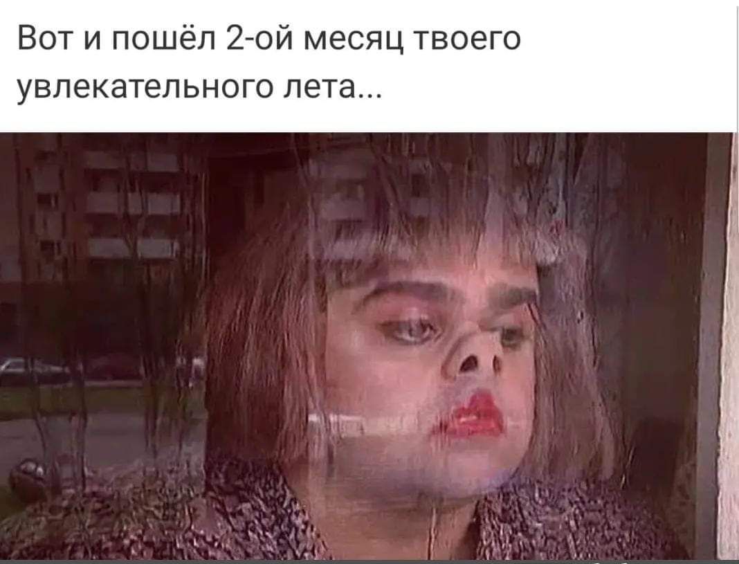 Вот и пошёл 27 й месяц твоего увлекательного пета