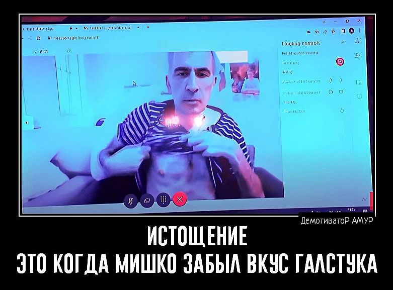ИВТПШЕНИЕ ЭТП КПГДА МИШКП МБЫА ВКШ ГМПТНКА