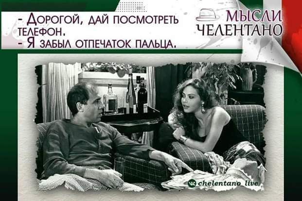 Аоюгой ААЙ ПОСМОТРЕТЬ МЫСБАИ ТЕАЕФОН ЧЕАЕНТАНО Я ЗАБЫА отпвчмок пмь