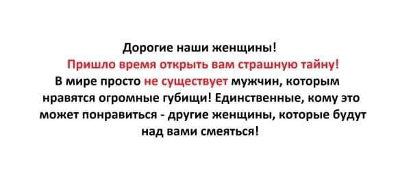 дппагив наши женщины Пришла шею стрип пм низшим йцу в мире пром и купит мужчи итрым кипиш троицы губишлі Битца вины кому эш может понра имя други женшин каюсь ц Буш над ими шими