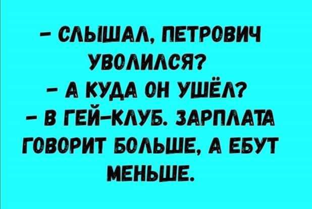 аши цій ш тип мт