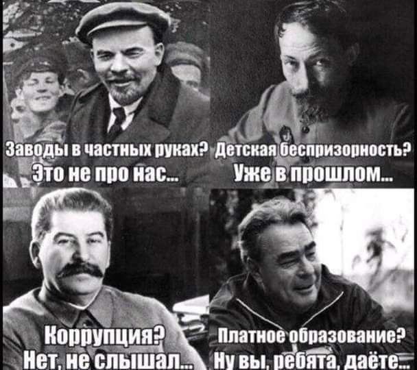 _ 37 Ё 1 анд истин тяъдтияпёъёиипиппп за и ппо жщв підіпппм щ г 5 Иппіпрция пмтипппмзопиио ИетыиЪспьпшап Ип вы піпй даёте