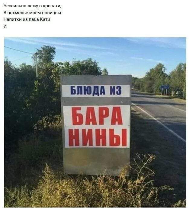 БДМ ны