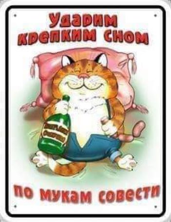 УШОЮШШ ЫЮкЗШЩЩШ ШФЩ