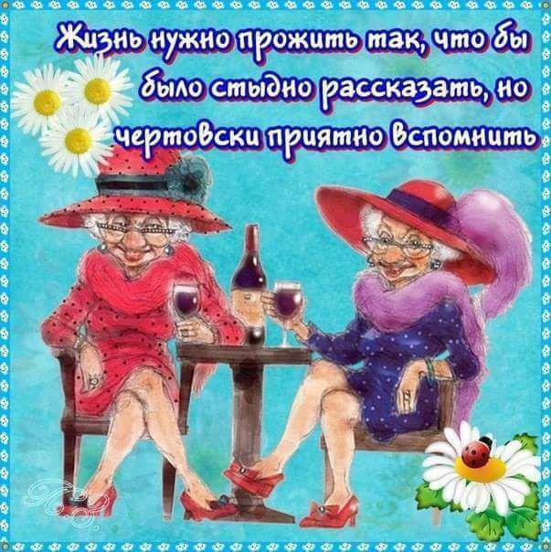 пррчщщшаэ т 0