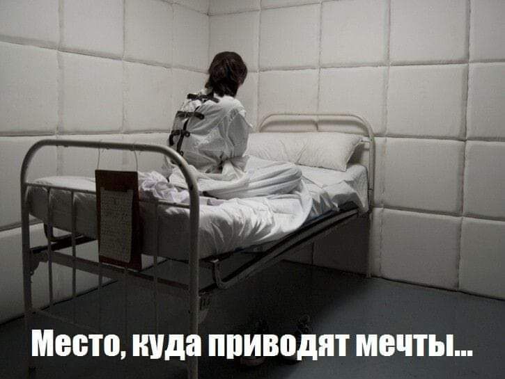 8111 Уд ППИВШШП МБПЫ