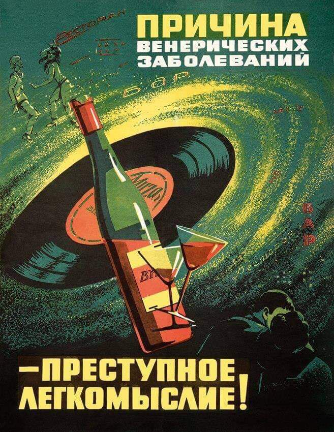 ПРИЧИНА _ ЕНЕРПЧЕБШХ ЗАБОЛЕВАНИЙ прнтупнпЕ лнкпмышв