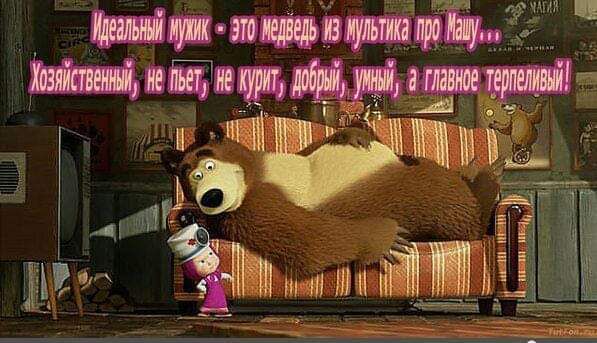 ммм мшЁПМйттм пей печати іёз5 чт 1_ щ