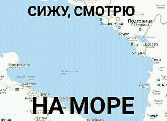 СИЖУ СМОТРЮ