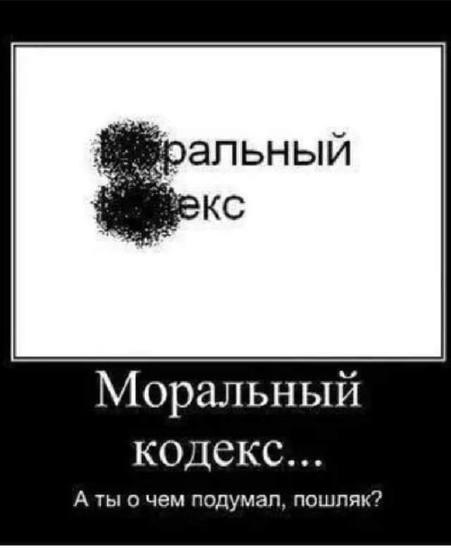 апьный кс