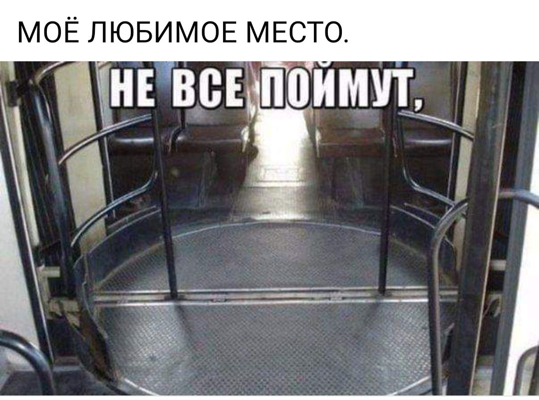 _Мівсцпомпк 51