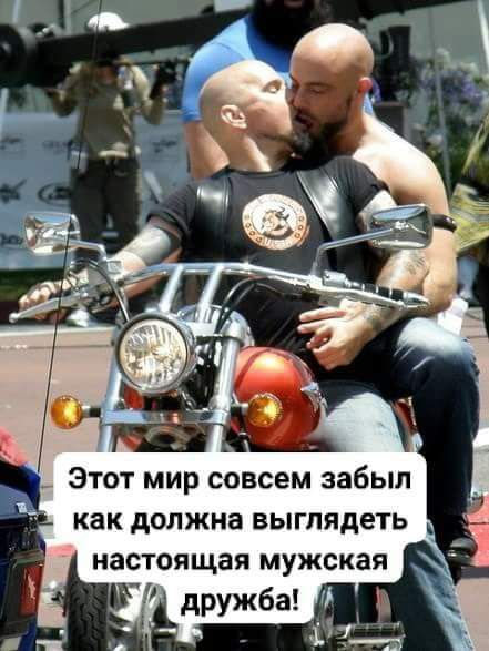 Этот мир совсем забыл как должна выглядеть