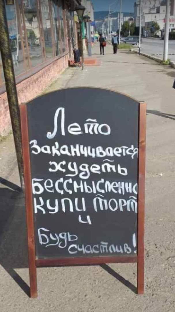 счасёшду д 7 БЗЬ