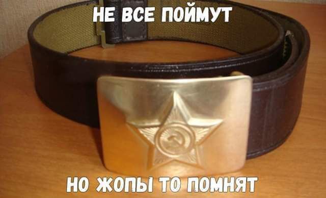 не все поймут АК ч