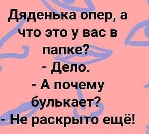 У девушки во время секса во влагалище булькающий звук, что это, как лечить?