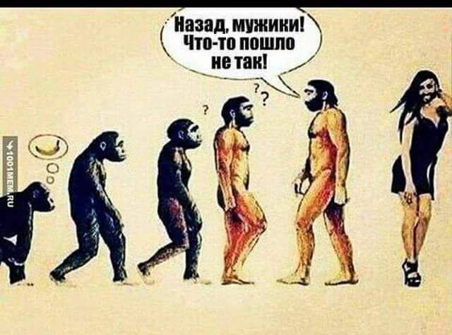 йвзадмшииииП т Тпюшлп __ивтаи _ э