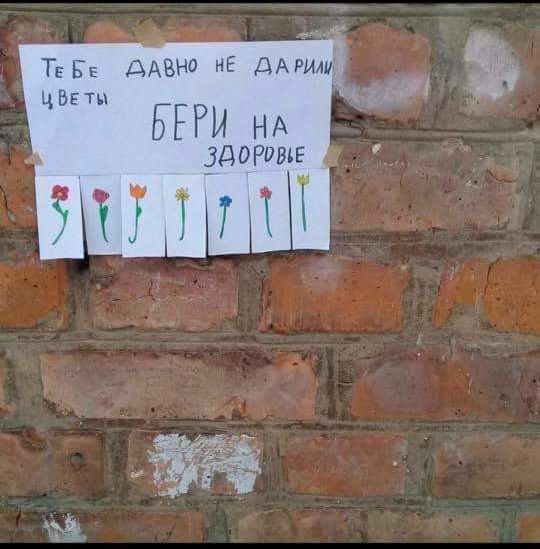 давно нЕ ФЗ1441 ЕЁРМ НА ЗДОРШВАЕ т Т Т Ев Эдик
