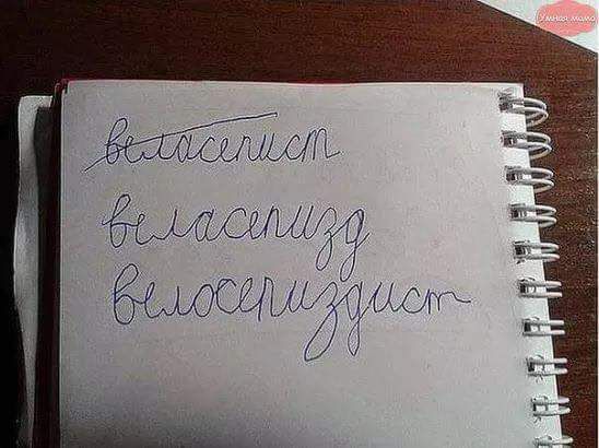 АгКЦЁЙДУЫ ь 111Ы