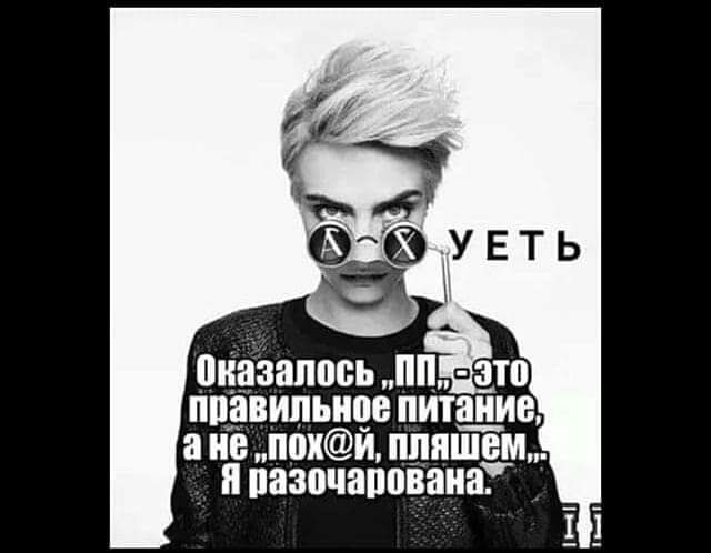 ПМВМЬИПБ ПИНИЕ ане поий ШШШЕМ пазочаппваиа