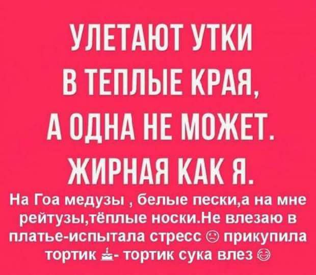 ШКШ _в_а_ та дтпВ