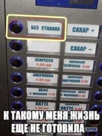 ЕЫИ Рч К П Е ШЗі ЕЩЕБТЁМ