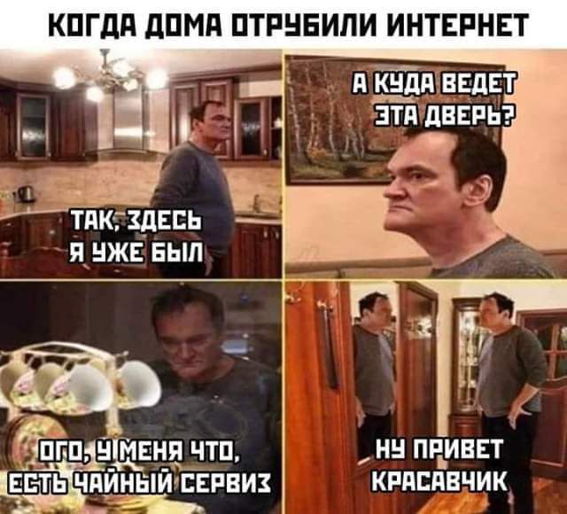 КПГдд дПМд ПТРНБИПИ ИНТЕРНЕТ тпкгздвпь и иже вып ПГП Емец ЧТП НН ПРЪИЕЕТ ЕСТЬ ЧПИНЫИ СЕРЕИ КРПСПЕЧИК Зь
