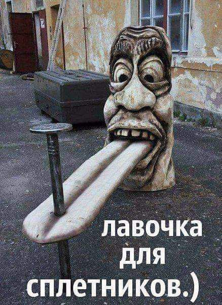 _цпаВФЧКЫТ для тіспдеТНИковд