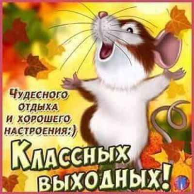 ЧУдЕскчщ тдщв И ХЧЩЩЕШ
