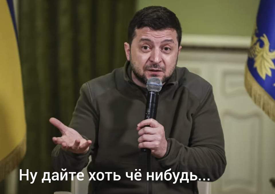 чё а 5 Ну двітать чё нибудь