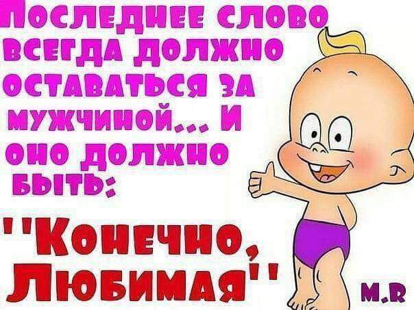 ШФСЁШЕДШЕЕ ШЮШЭ __ денима дашжшю тдшптшеш шишшсюй И щсдшжшеэ визита Квинт Пювиидя