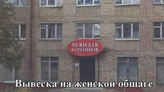 дв ывеска