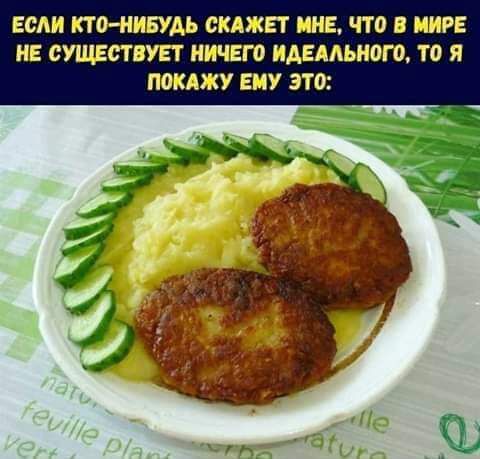 ЕСА КТО НИБУДЬ СКАЖЕТ ЧТО 5 НЕ СУЩЕСТПУП НИЧЕМ ИАЕААЬНОШ ТО Я ПОКАЖУ ЕМУ ЭТО