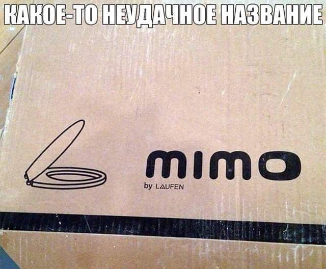 ШЦШЁ шито