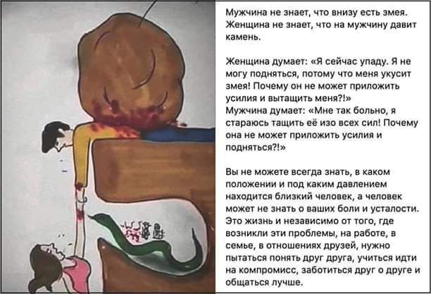 ми нпьзмп ну ц я им я л у п и П мущ м то п м и в щ каши пандемии близкий н ь ш з ни ш ммм ш пыипшвии хдщцй в ищи пни и учила ним ищ тп шт мцм
