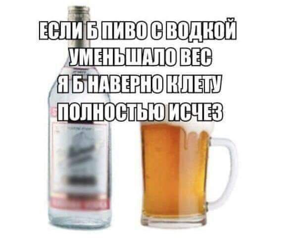 д п