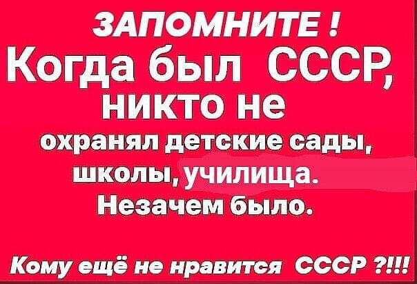 былшен __ __ 01