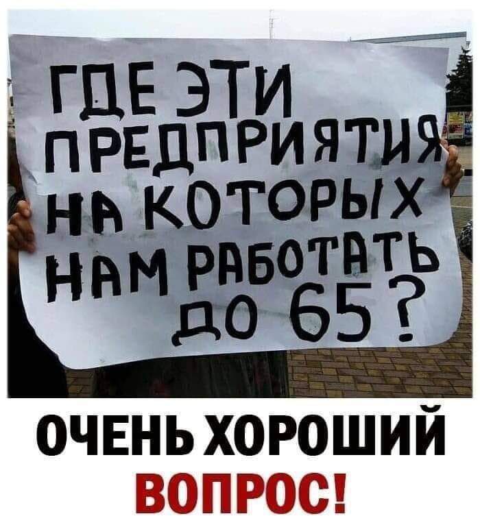 Г пёЁЁГТГРігія ТЁ очвньх9гоший __кдд