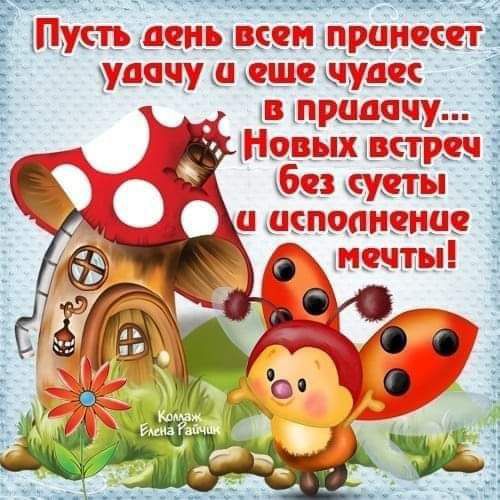 1 9166 мажу еще 555 _ щрдёэзд тыавыщзщэ 3 макеты и нэ мн