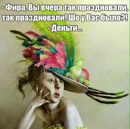 отійзш ШШ 1Ш