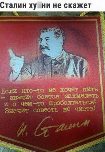 ТЗЛИН ху НИ НЕ СКЗЖЕТ