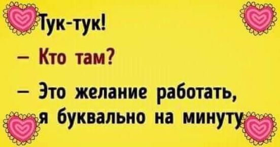 О __ _ _ С