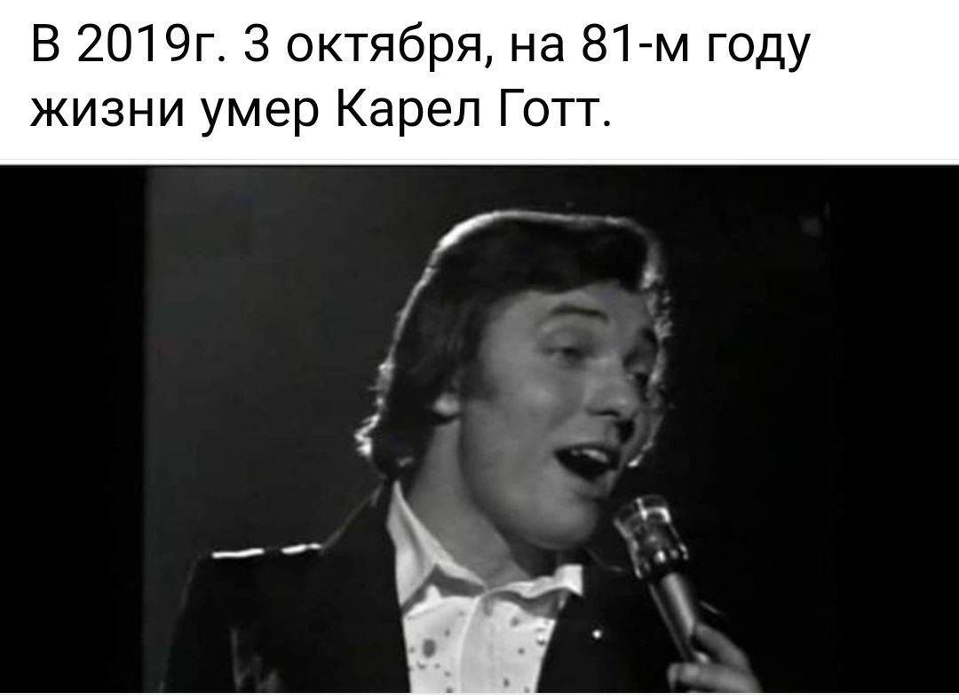 Господи мы тут