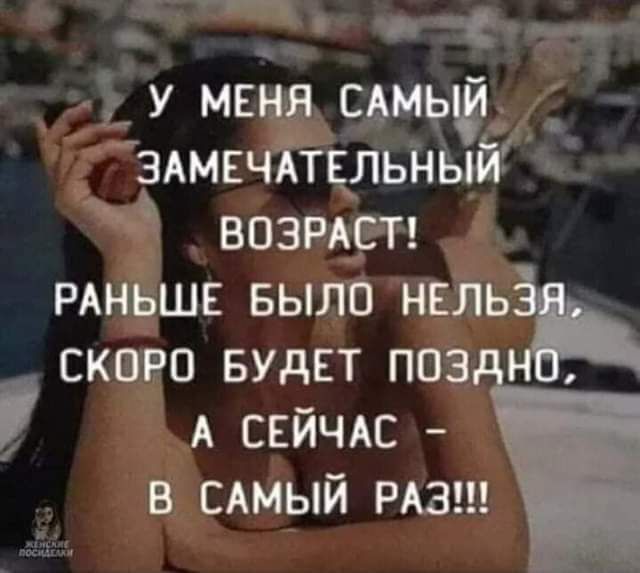 у м сдмщпд здмвЕ Ёдльігц возит ше Было нЕлБЪ ск 0 вудвт поз ЦА свйчм сдмый маш